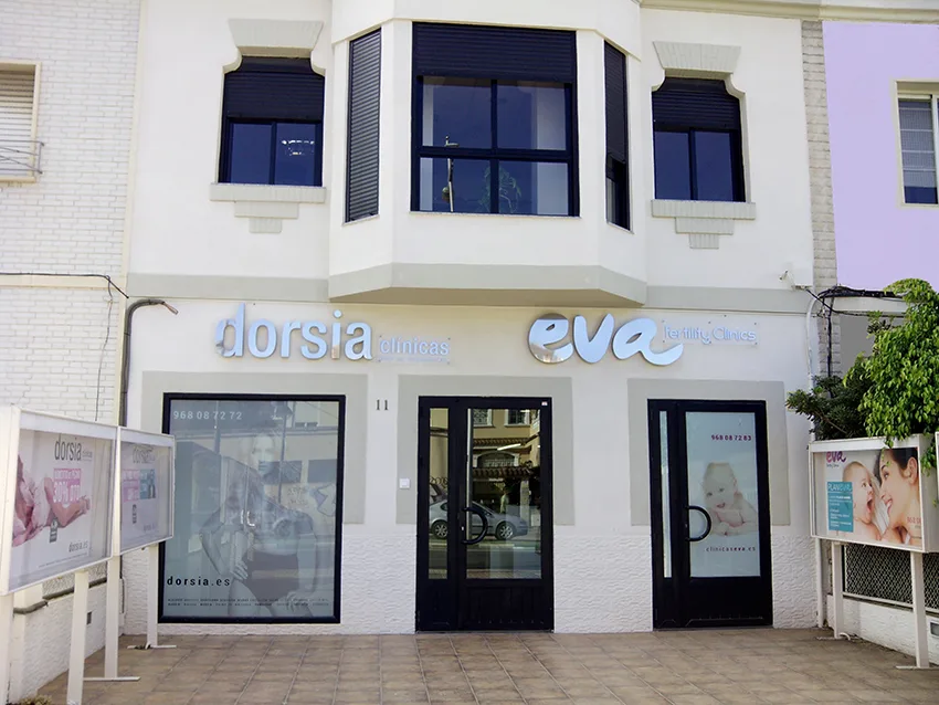 Clínica EVA Fertilidad y Reproducción Asistida — photo 5