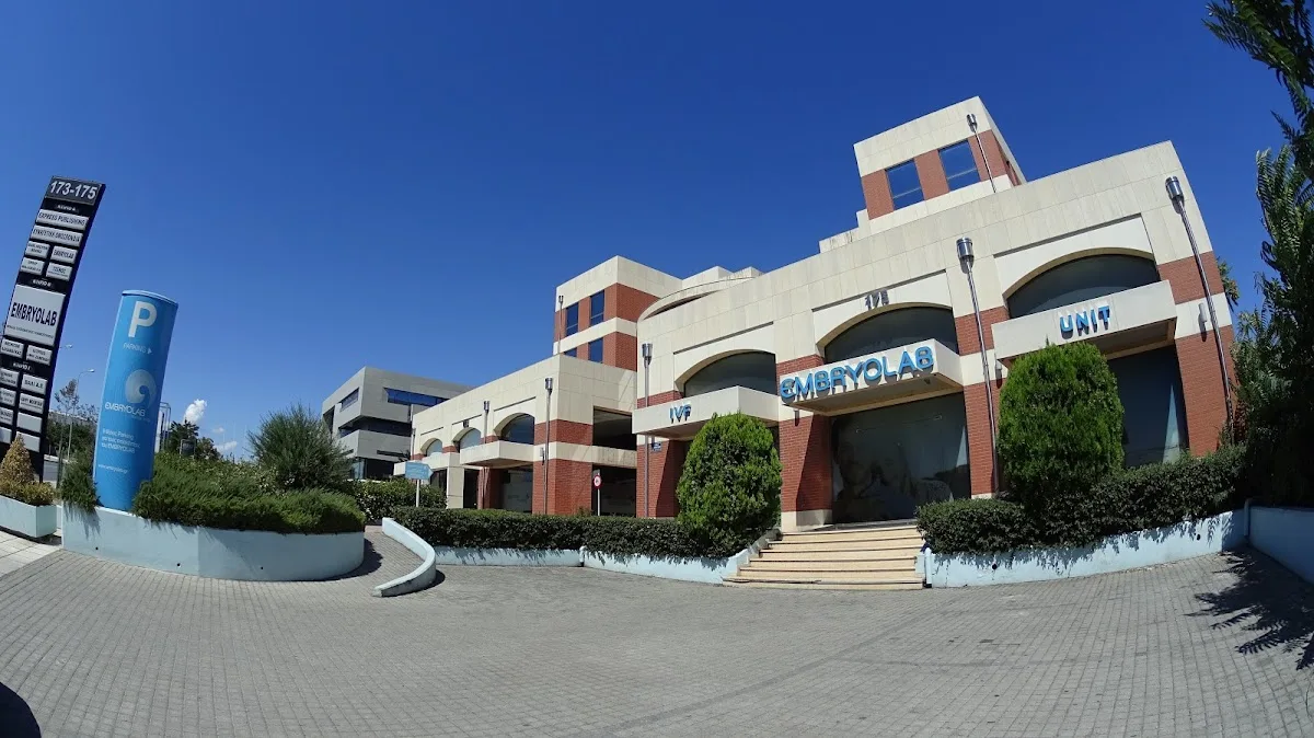 Embryolab Fertility Clinic — photo 2