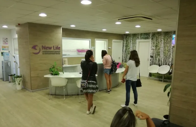 IVF clinic NewLife