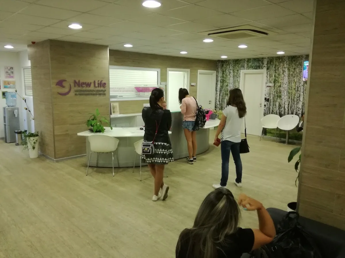 IVF clinic NewLife — photo 1