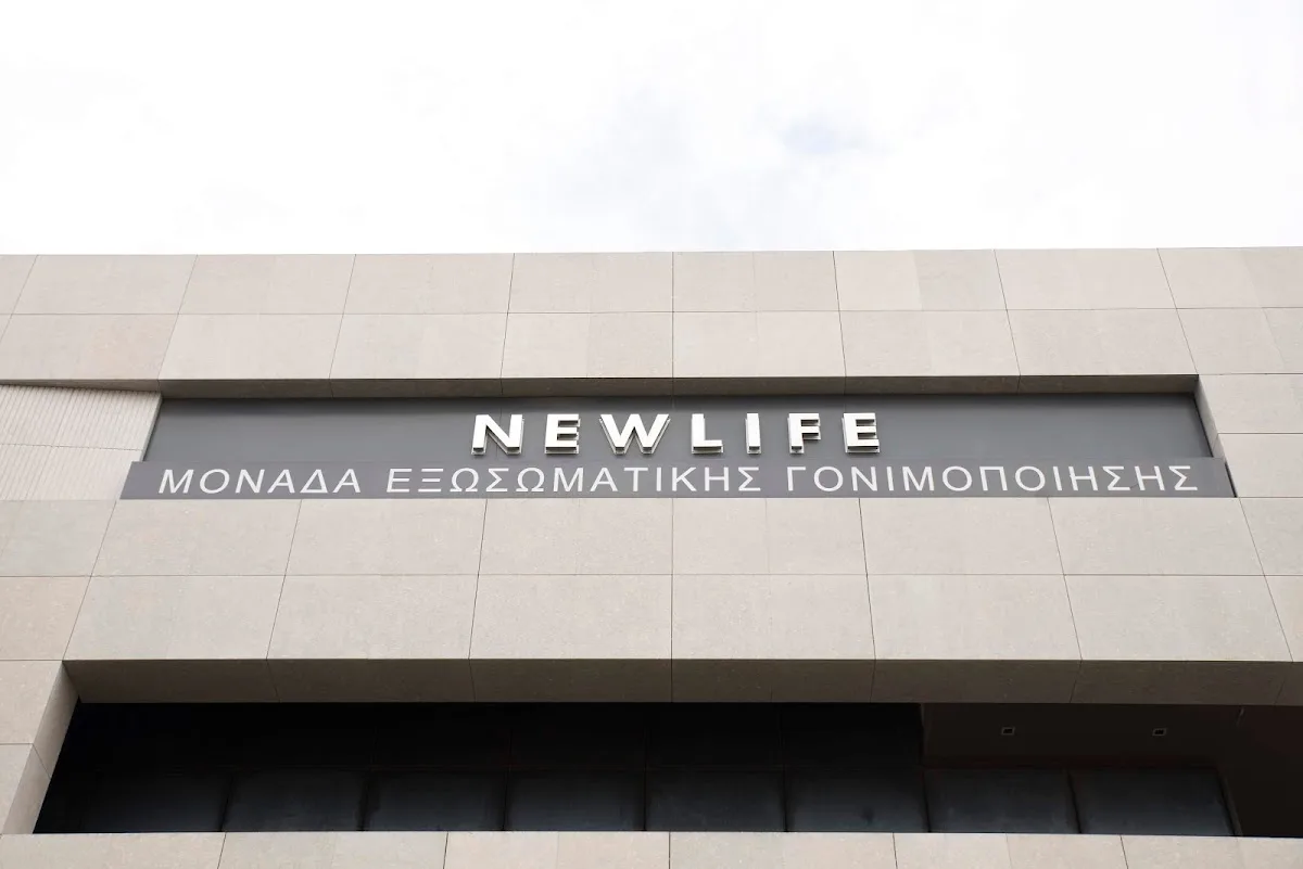 Newlife IVF Greece
