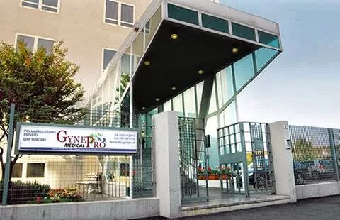 Next Fertility GynePro — photo 1