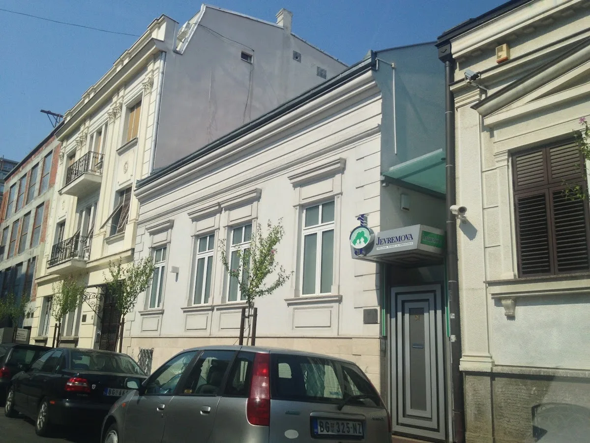 Specijalna ginekoloska bolnica JEVREMOVA — photo 1