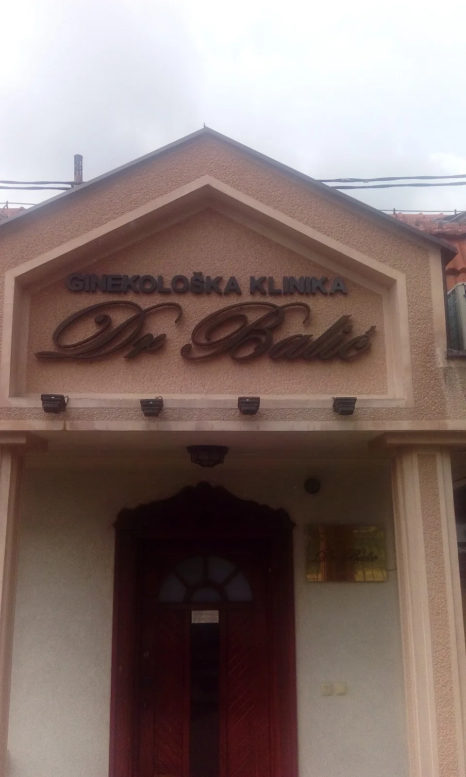 IVF Tuzla — photo 3