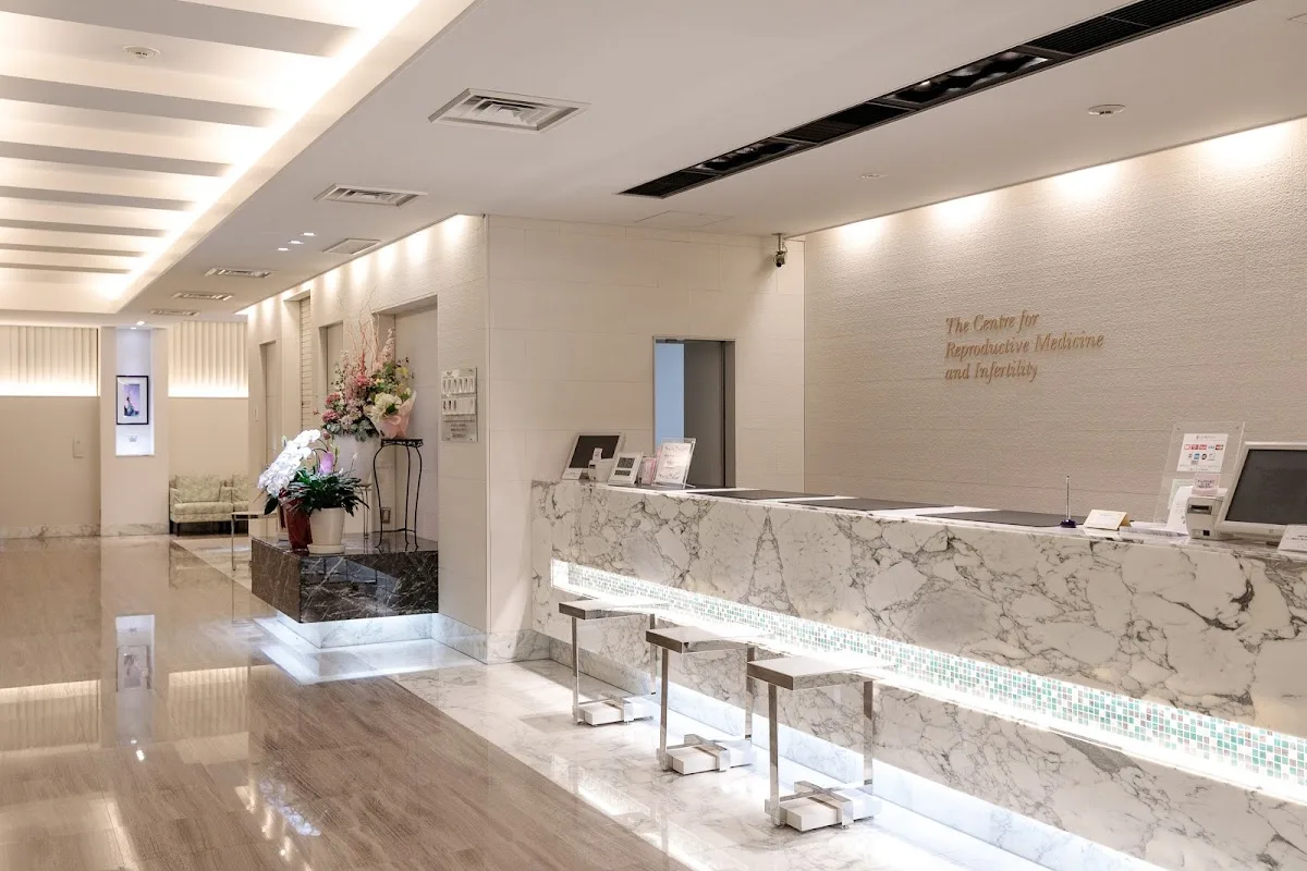IVF Osaka Clinic — photo 1