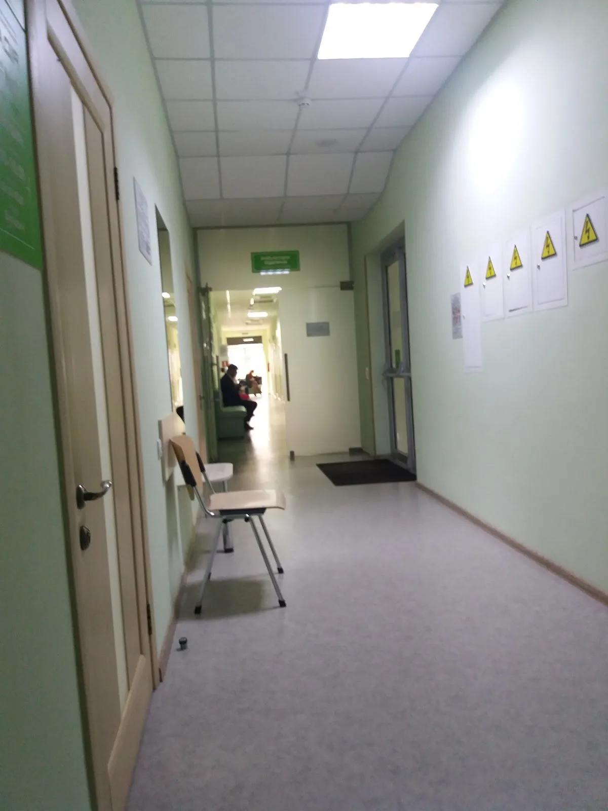 Klinika Reproduktyvnoyi Medytsyny Nadiya — photo 2