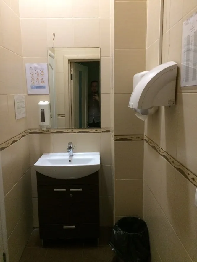 Klinika Reproduktyvnoyi Medytsyny Nadiya — photo 4