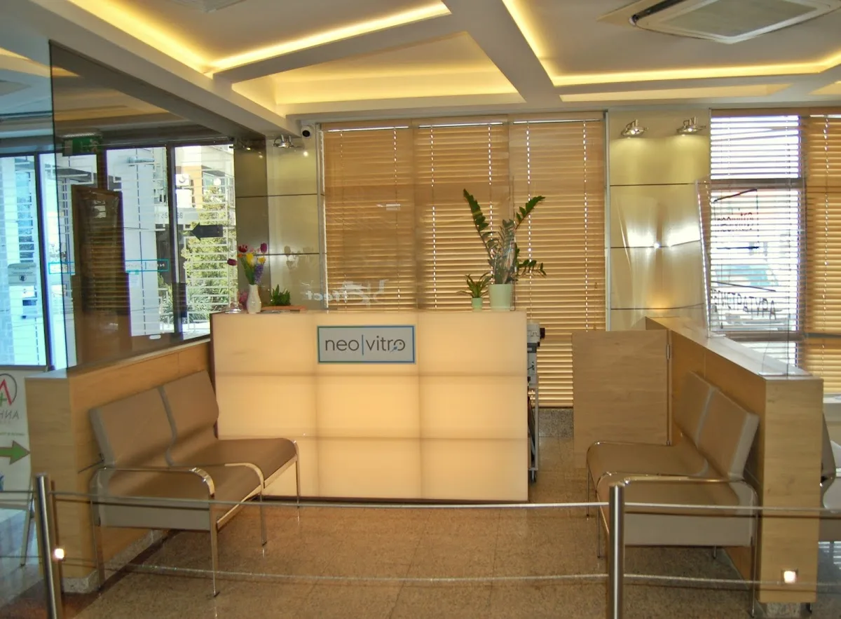 Medical IVF center NEOVITRO — photo 1