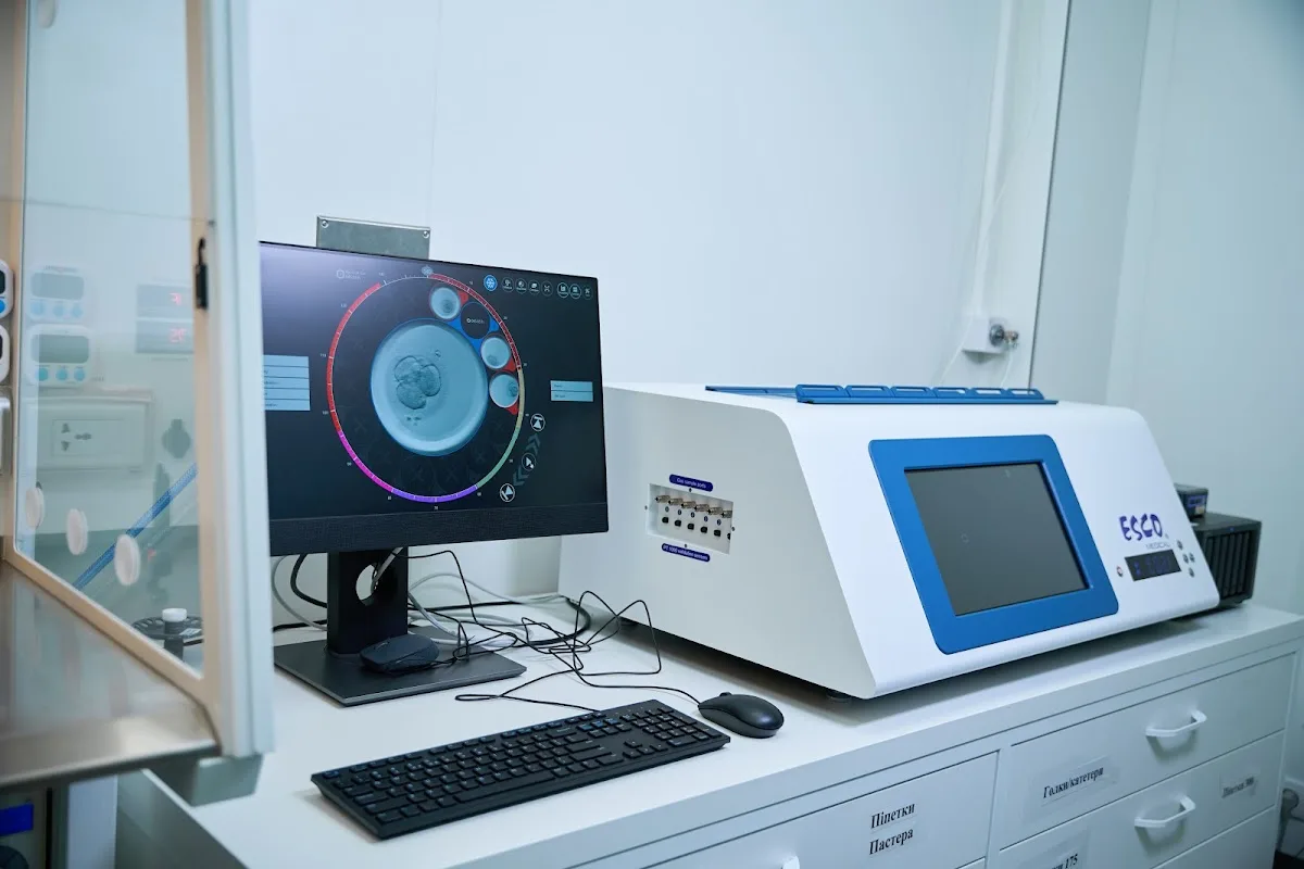 Reprolife — photo 5