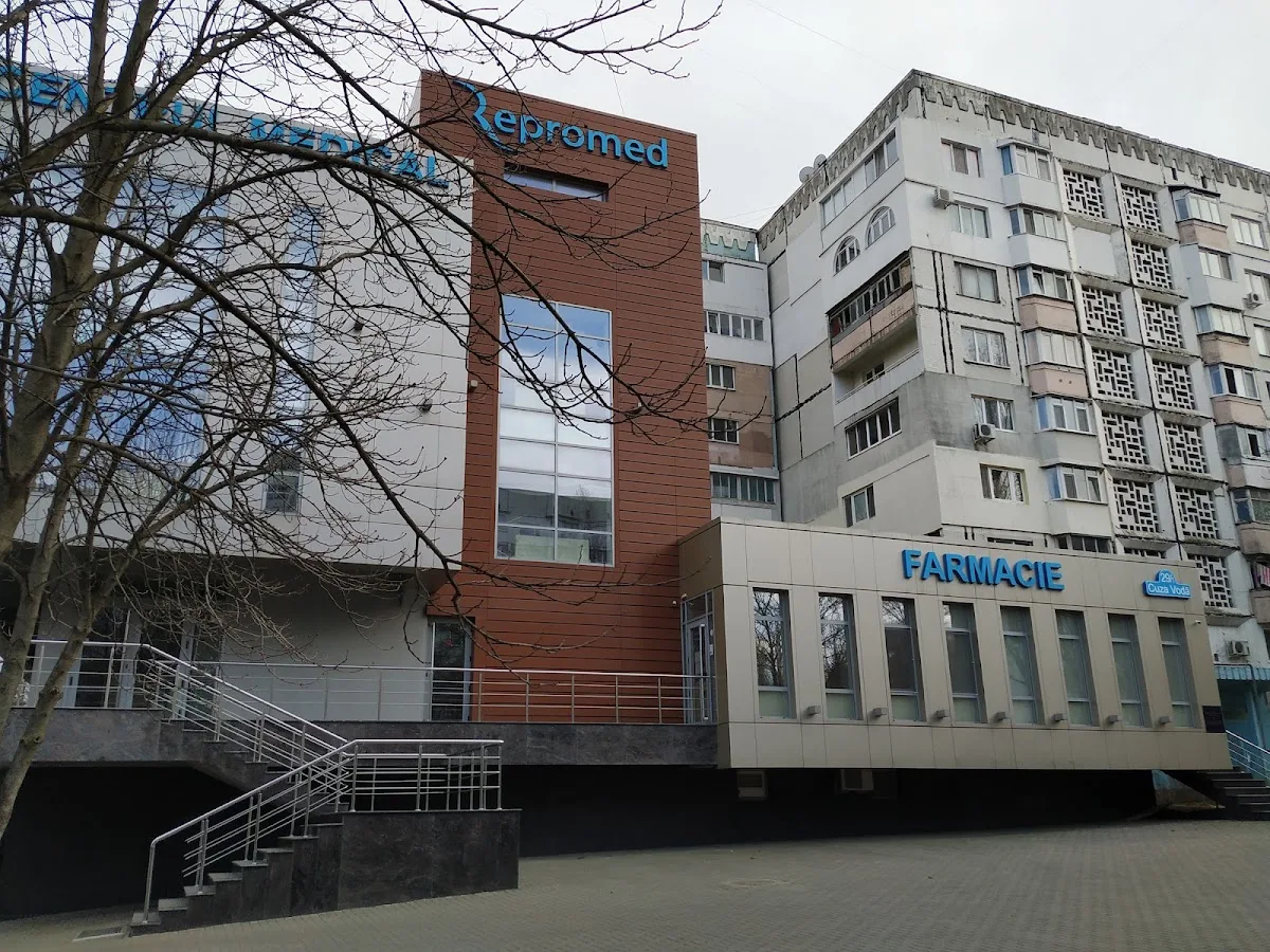 Repromed — photo 2