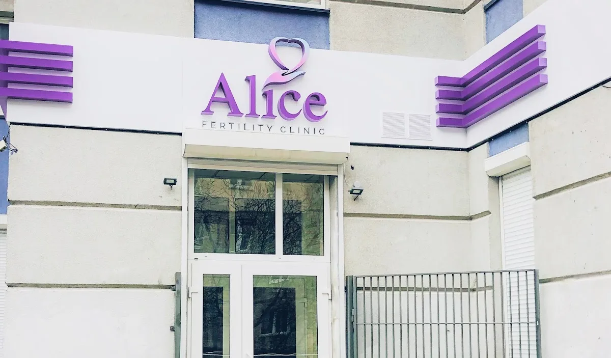 Alice Fertility Clinic — photo 1
