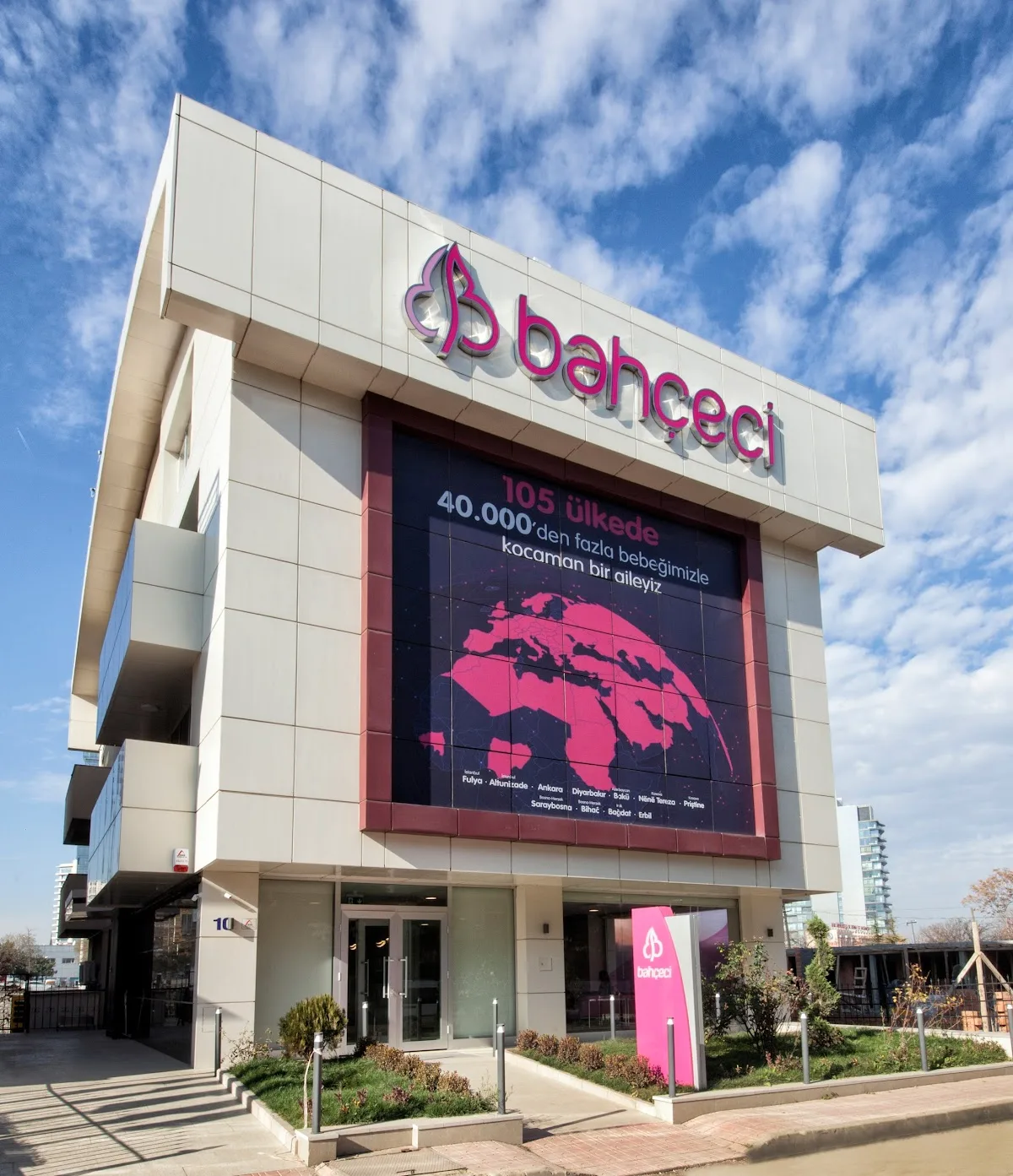 Bahçeci Ankara Tüp Bebek Merkezi — photo 2