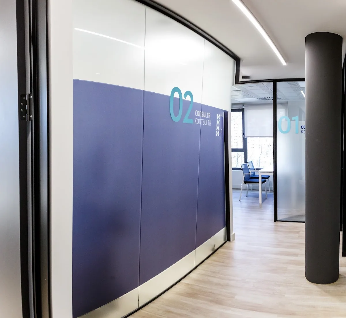 CGB Fertility Unit — photo 3