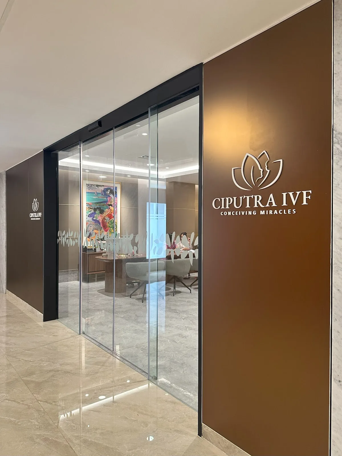 Ciputra IVF - Jakarta Barat — photo 1