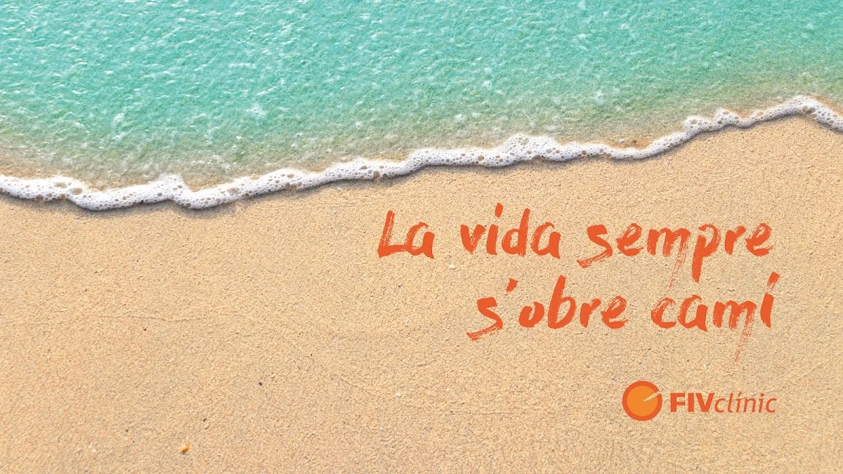 FIVclínic — photo 1