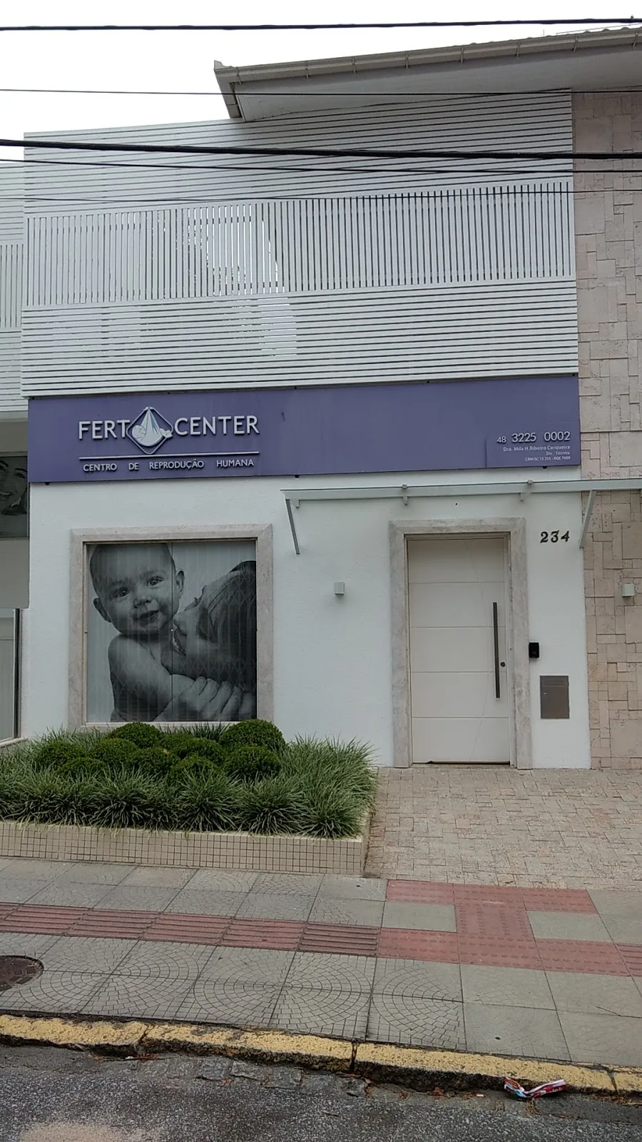 Fert Center — photo 4