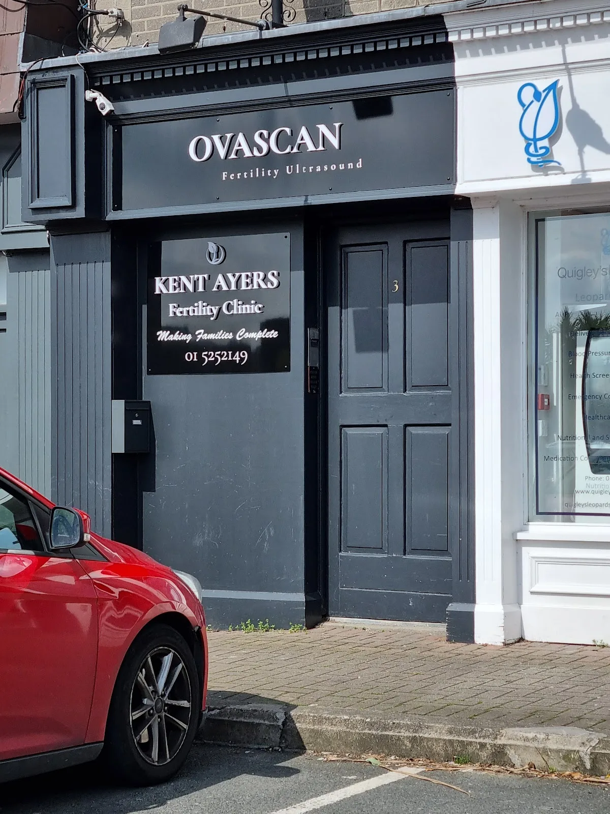 Kent Ayers Fertility — photo 1