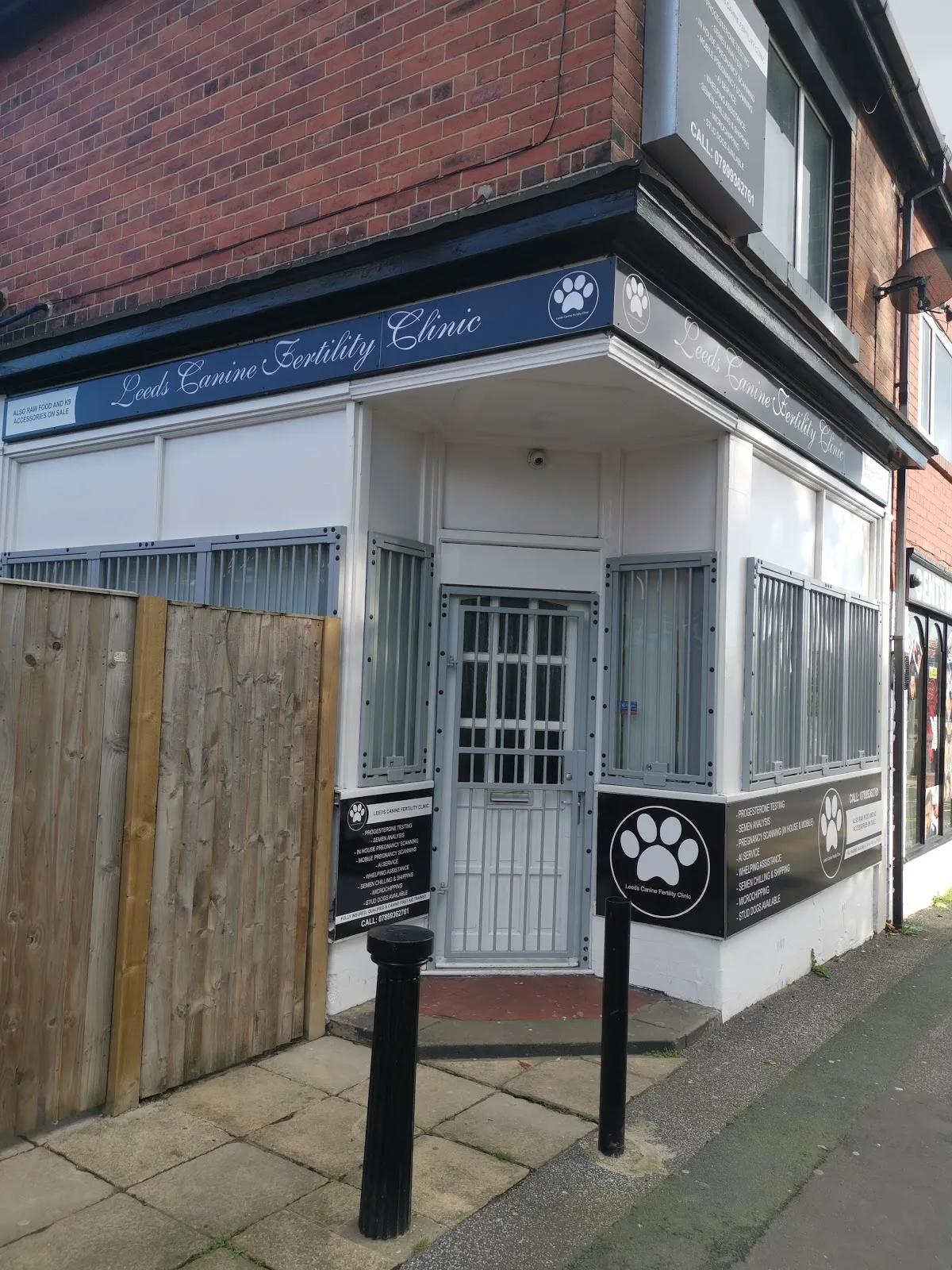 Leeds Canine Fertility Clinic — photo 1
