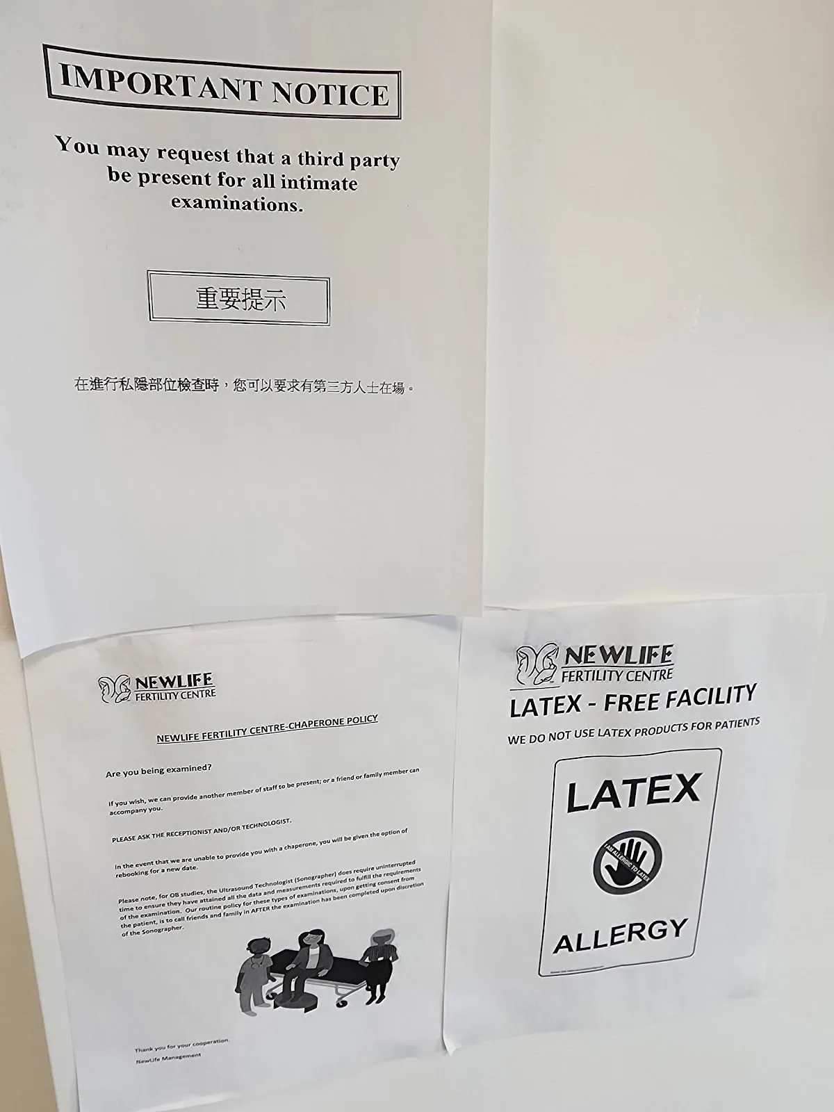 NewLife Fertility Centre — photo 3