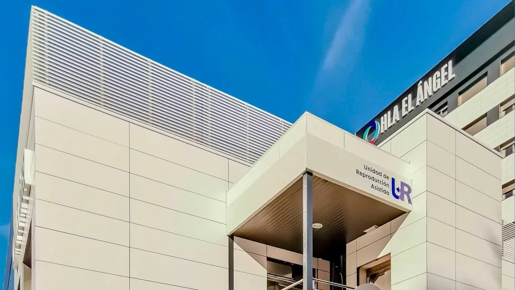 Unidad de Reproducción HLA El Ángel — photo 1