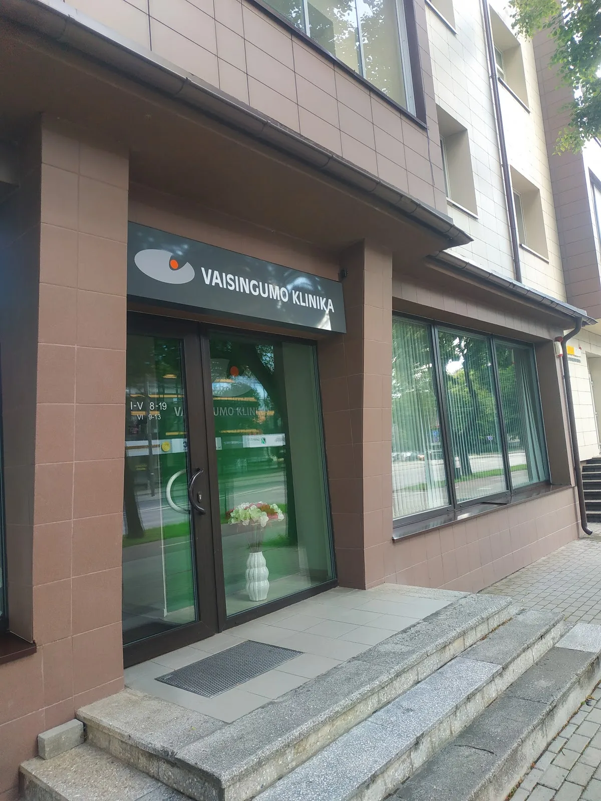 Vaisingumo klinika — photo 2