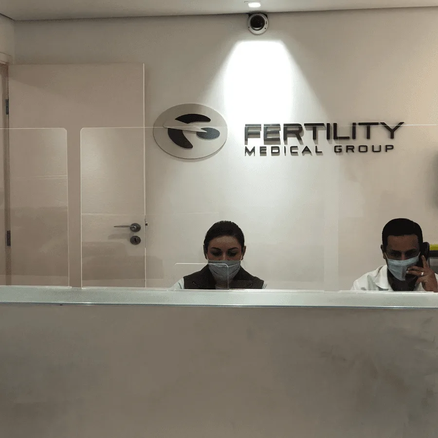 Fertility — photo 5